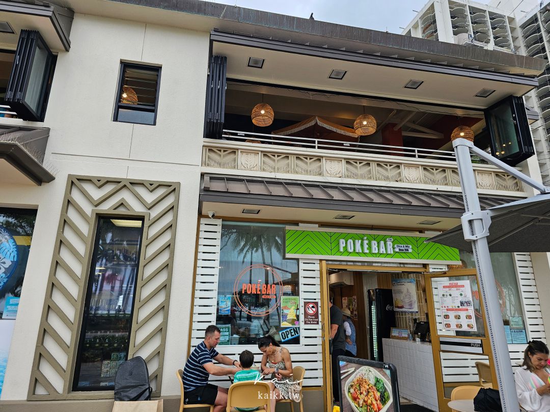 夏威夷威基基海灘精品一條街。卡拉卡瓦大道Kalakaua Ave超好逛好買 夏威夷威基基海灘精品一條街。卡拉卡瓦大道Kalakaua Ave超好逛好買
