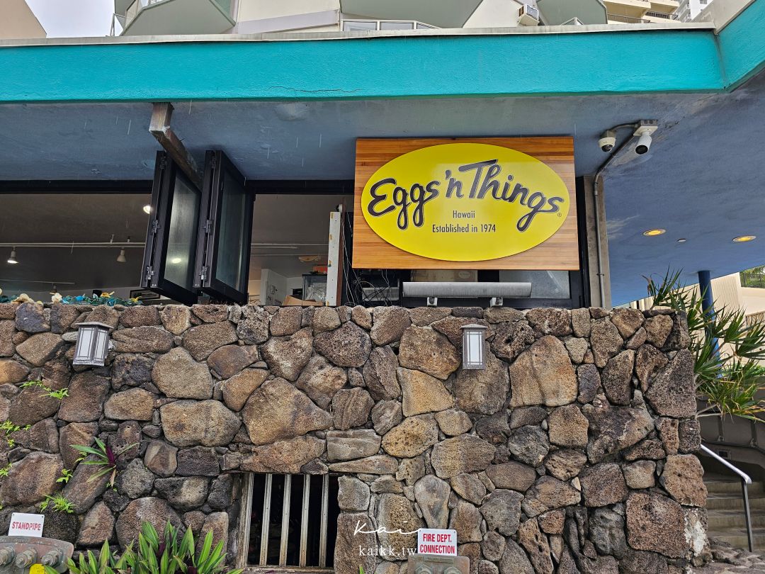 夏威夷威基基海灘精品一條街。卡拉卡瓦大道Kalakaua Ave超好逛好買 夏威夷威基基海灘精品一條街。卡拉卡瓦大道Kalakaua Ave超好逛好買