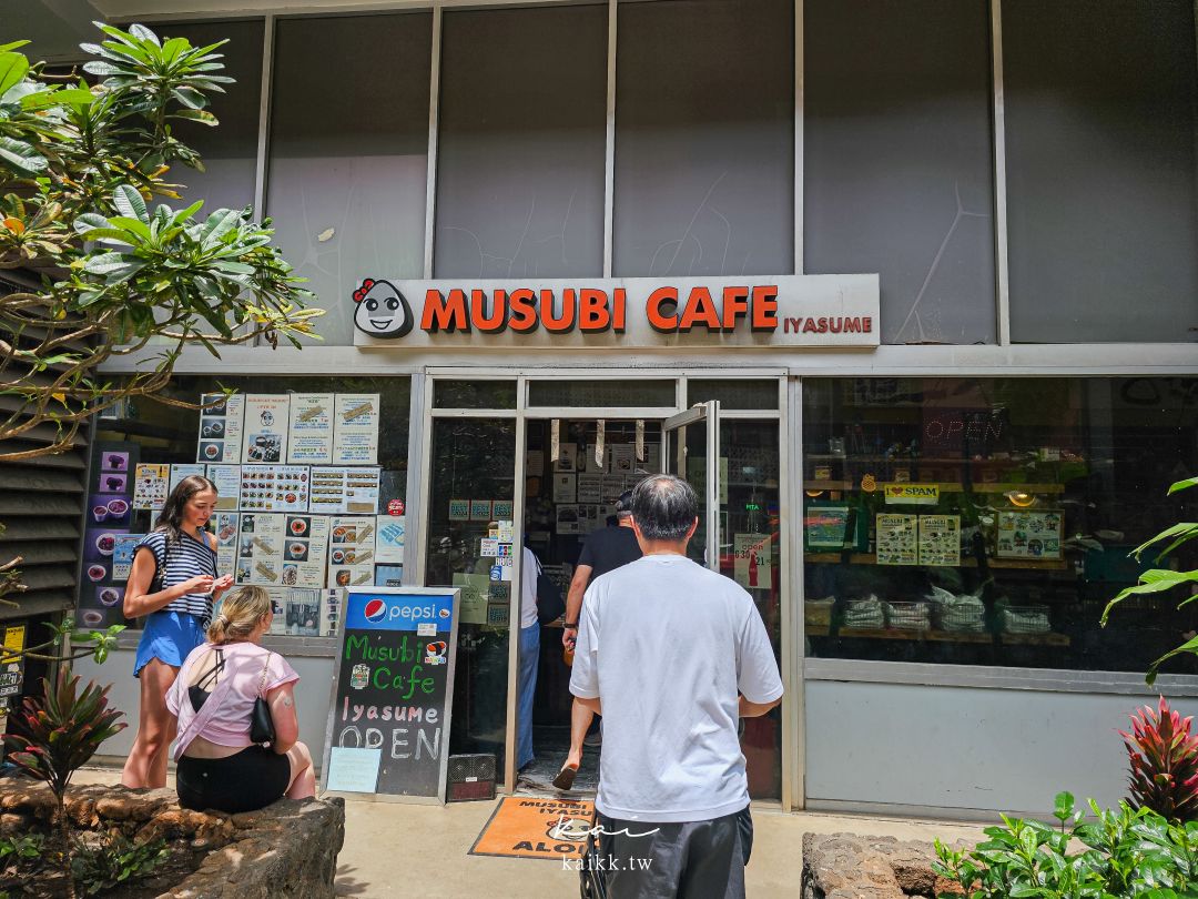 夏威夷必吃美食精選。7間在地美食推薦一定要收集起來～