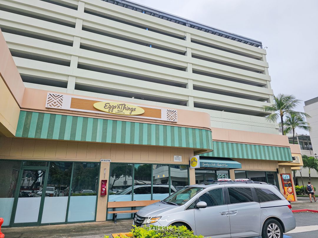 夏威夷必吃美食精選。7間在地美食推薦一定要收集起來～