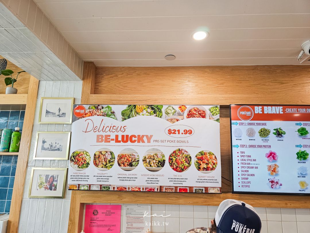 夏威夷必吃美食精選。7間在地美食推薦一定要收集起來～