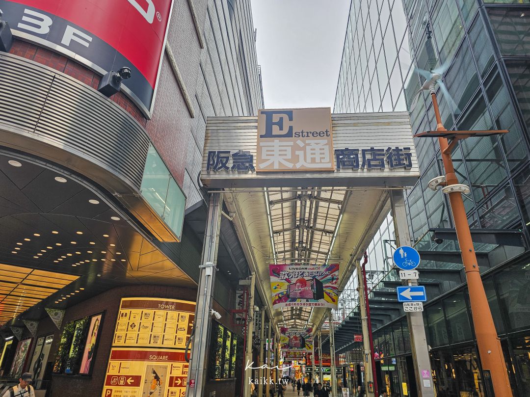 梅田和牛吃到飽推薦｜燒肉力丸 梅田東通店，高品質和牛＋厚切牛舌一次吃過癮