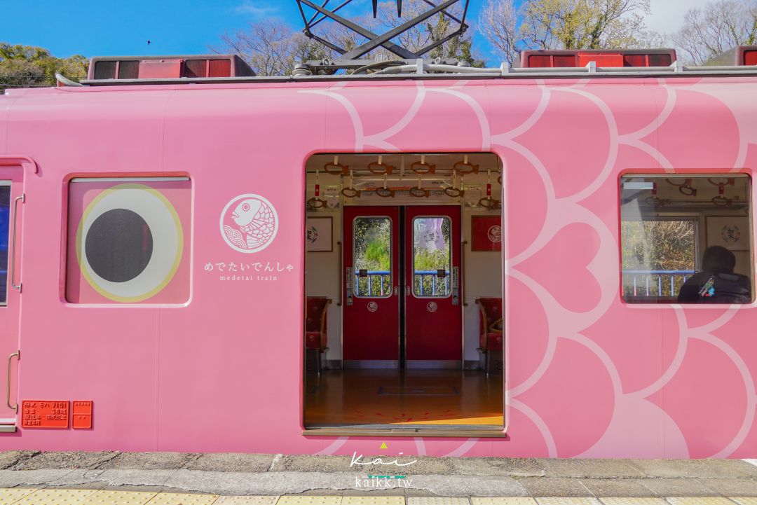 和歌山鯛魚電車一日遊｜加太線搭乘方式＋時刻表重點整理，一日遊路線這樣排最順
