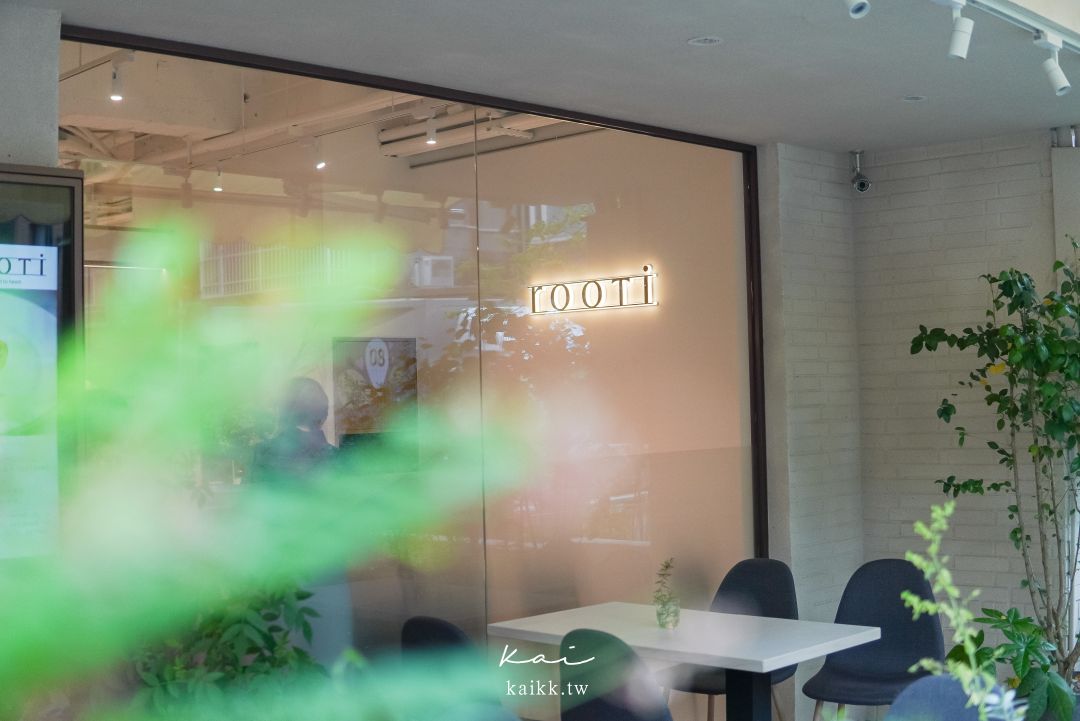 rooTi地中海料理｜永康街最美最浪漫玻璃屋餐廳，無菜單料理藏著細膩節奏感