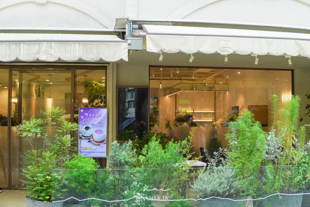 rooTi地中海料理｜永康街最美最浪漫玻璃屋餐廳，無菜單料理藏著細膩節奏感