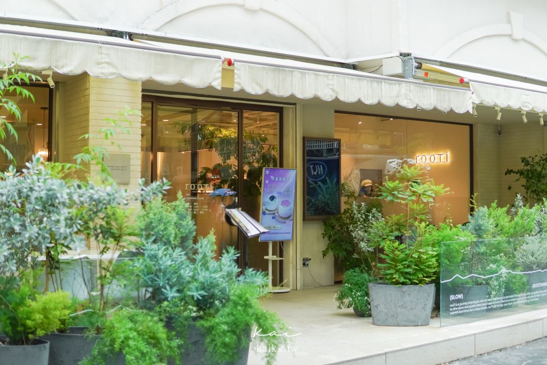rooTi地中海料理｜永康街最美最浪漫玻璃屋餐廳，無菜單料理藏著細膩節奏感