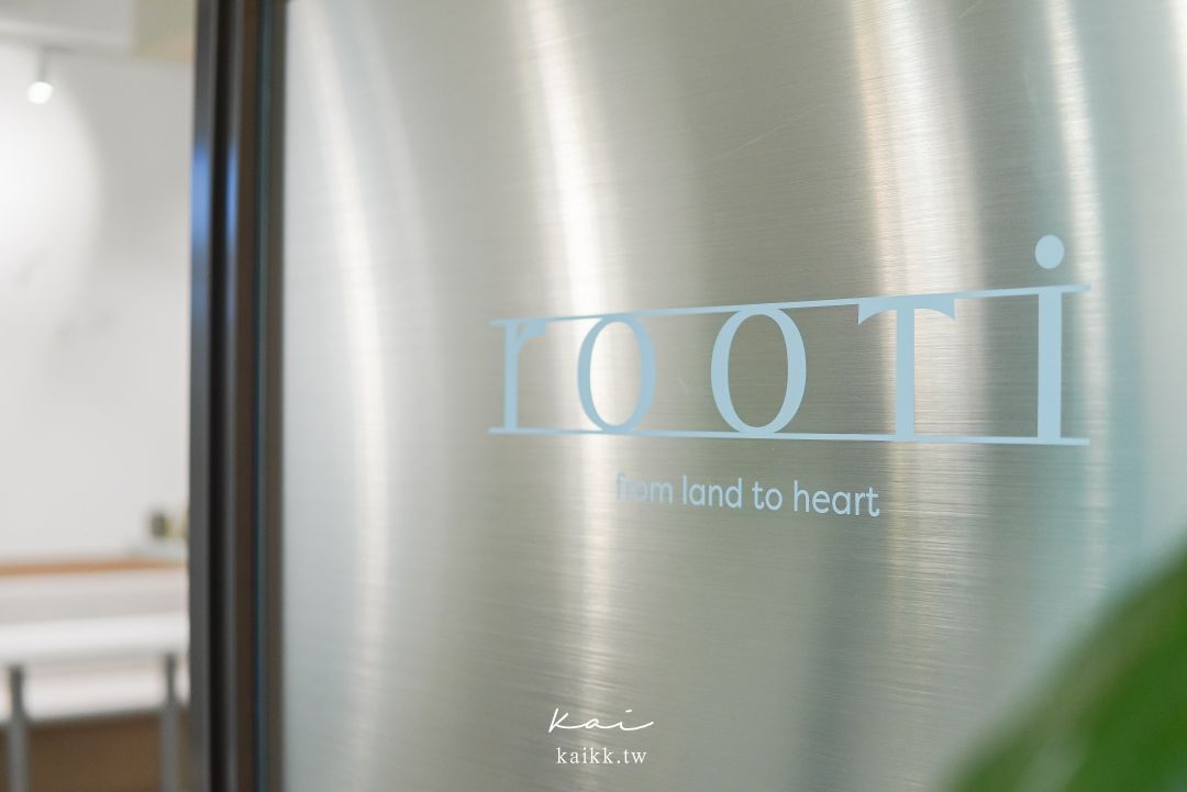 rooTi地中海料理｜永康街最美最浪漫玻璃屋餐廳，無菜單料理藏著細膩節奏感
