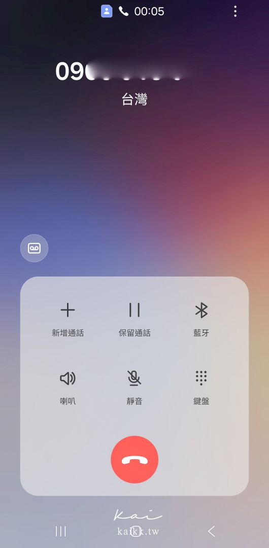 機場接送竟然這麼簡單!?LINE GO預約免下載app。JCB優惠實測!最低700元起 機場接送竟然這麼簡單!?LINE GO預約免下載app。JCB優惠實測!最低700元起