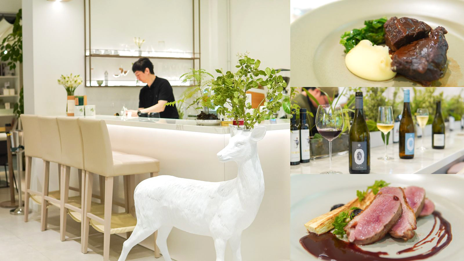 網站近期文章：rooTi地中海料理｜永康街最美最浪漫玻璃屋餐廳，無菜單料理藏著細膩節奏感