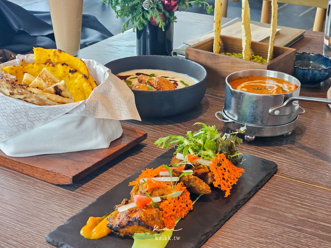 台北101景觀餐廳推薦｜Saffron 46 米其林推薦印度料理，高空景觀配正宗北印度美食