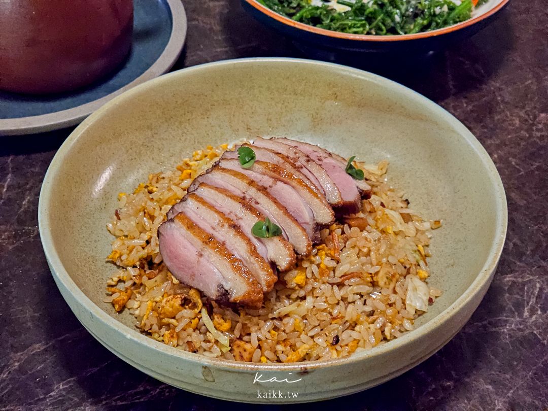 心潮飯店｜台北信義區米其林必比登台菜，芋香櫻桃鴨炒飯、功夫郁香雞湯必點