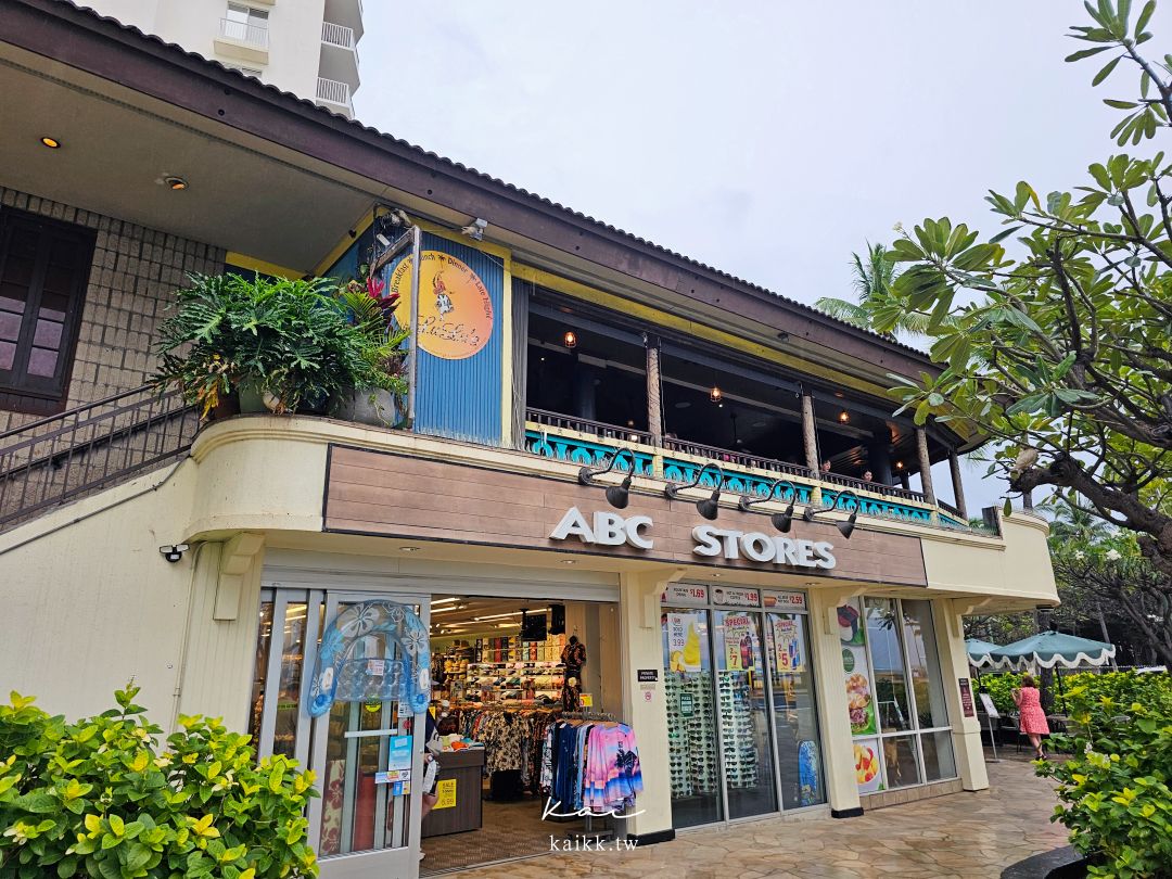 夏威夷威基基海灘美食 Lulu&rsquo;s Waikiki 蒜香鮮蝦奶油義大利麵超必吃！ @凱的日本食尚日記