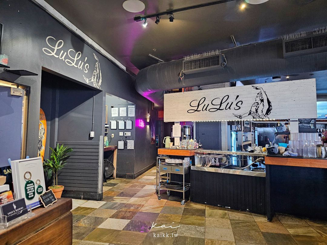 夏威夷威基基海灘美食 Lulu’s Waikiki 蒜香鮮蝦奶油義大利麵超必吃！
