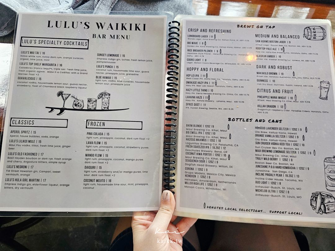 夏威夷威基基海灘美食 Lulu’s Waikiki 蒜香鮮蝦奶油義大利麵超必吃! 夏威夷威基基海灘美食 Lulu’s Waikiki 蒜香鮮蝦奶油義大利麵超必吃!