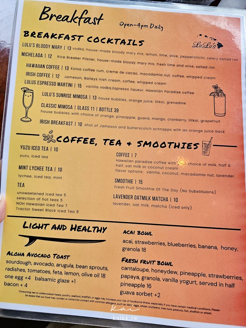 夏威夷威基基海灘美食 Lulu’s Waikiki 蒜香鮮蝦奶油義大利麵超必吃！