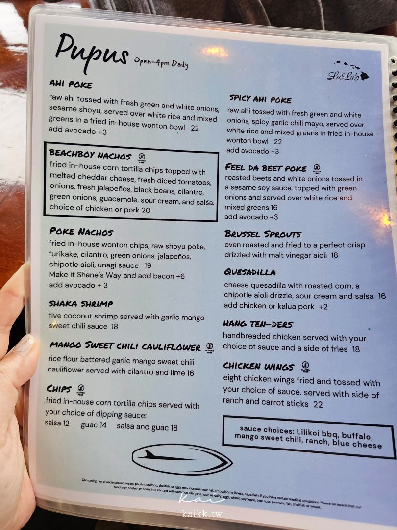 夏威夷威基基海灘美食 Lulu’s Waikiki 蒜香鮮蝦奶油義大利麵超必吃！
