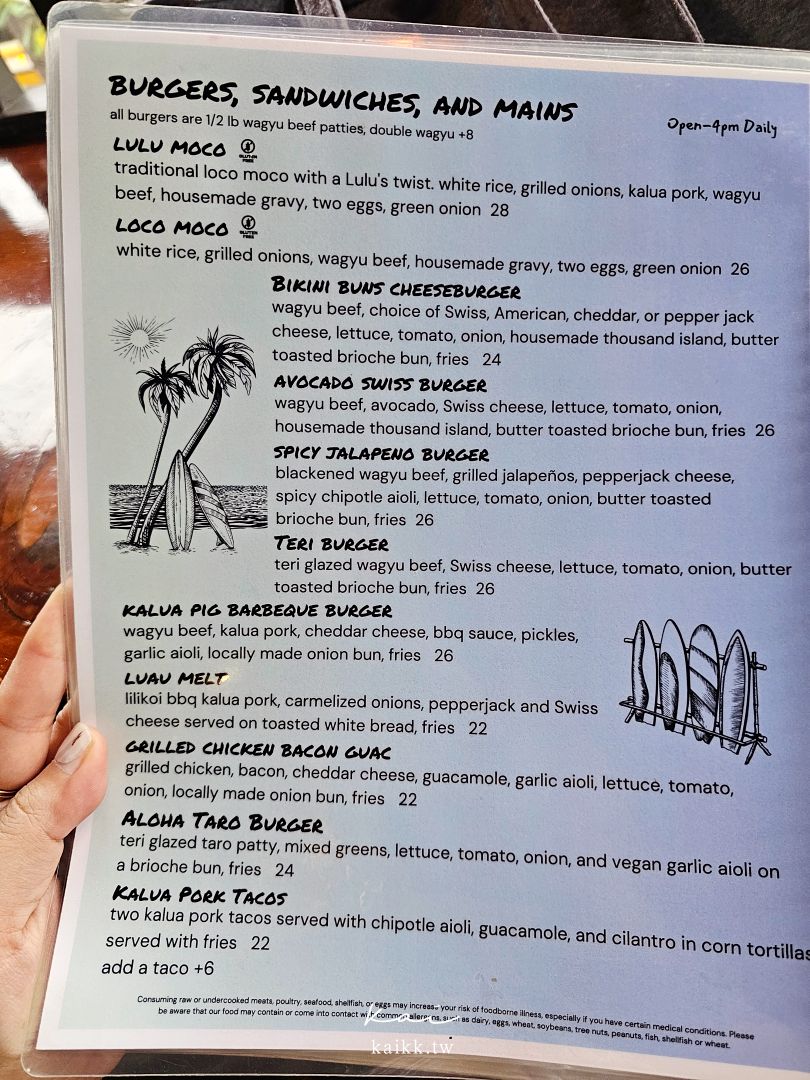 夏威夷威基基海灘美食 Lulu’s Waikiki 蒜香鮮蝦奶油義大利麵超必吃！