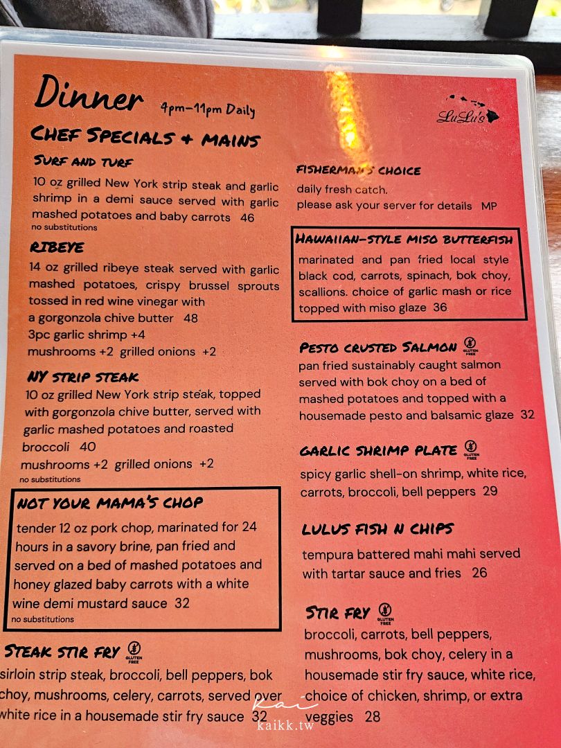 夏威夷威基基海灘美食 Lulu’s Waikiki 蒜香鮮蝦奶油義大利麵超必吃！