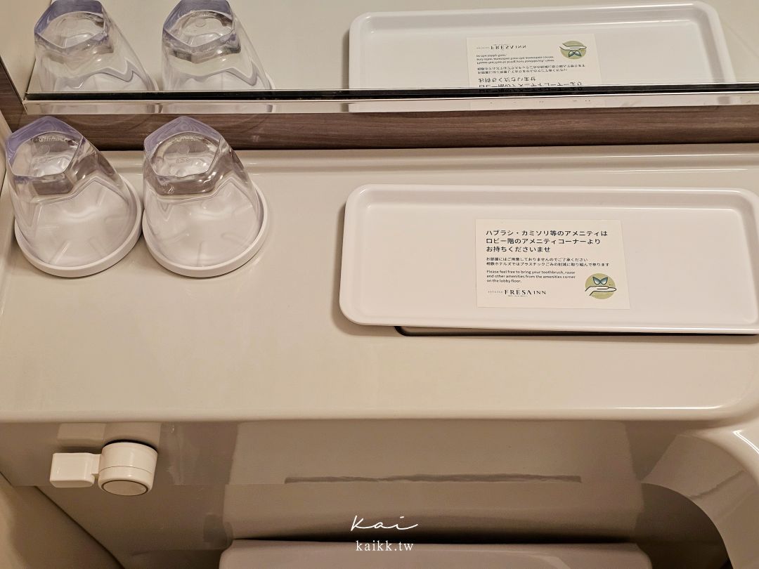 相鐵 FRESA INN 大阪難波站前開箱｜關西機場直達，南海難波站走路2分鐘