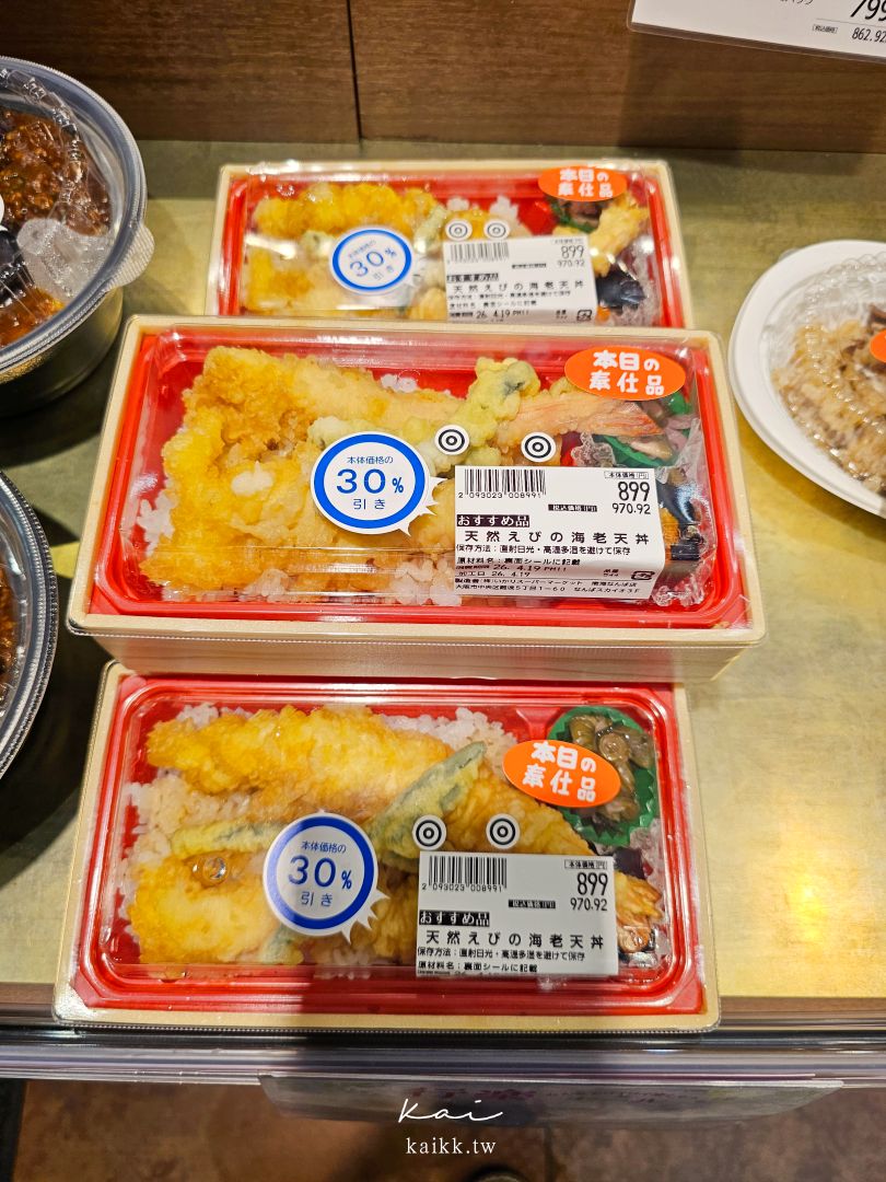 相鐵 FRESA INN 大阪難波站前開箱｜關西機場直達，南海難波站走路2分鐘