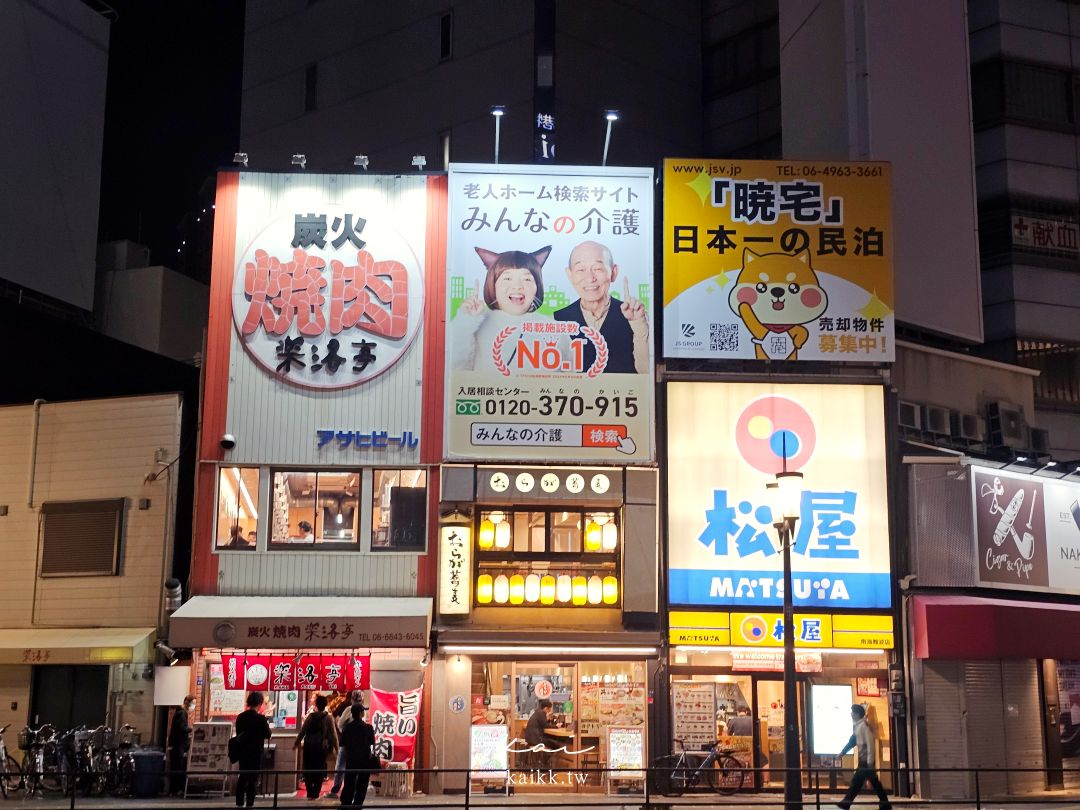 相鐵 FRESA INN 大阪難波站前開箱｜關西機場直達，南海難波站走路2分鐘