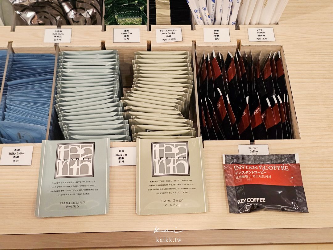 相鐵 FRESA INN 大阪難波站前開箱｜關西機場直達，南海難波站走路2分鐘