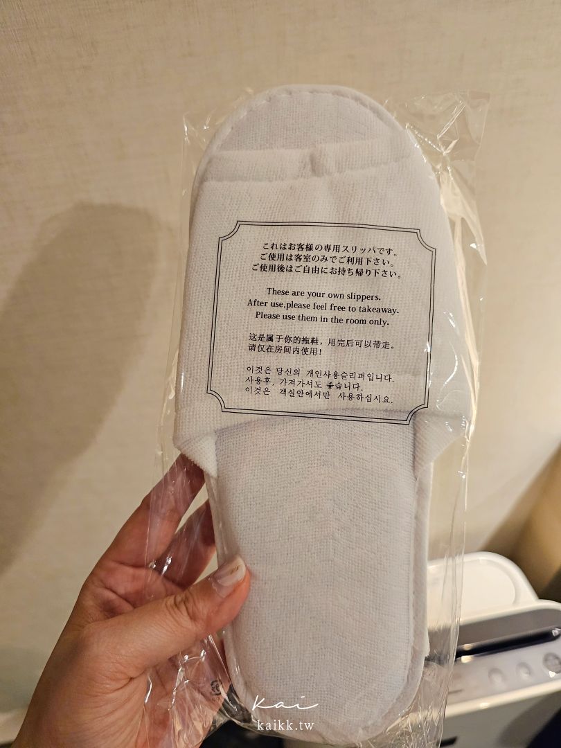 相鐵 FRESA INN 大阪難波站前開箱｜關西機場直達，南海難波站走路2分鐘