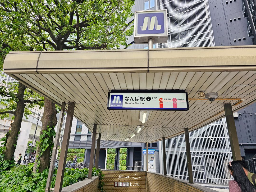 相鐵 FRESA INN 大阪難波站前開箱｜關西機場直達，南海難波站走路2分鐘