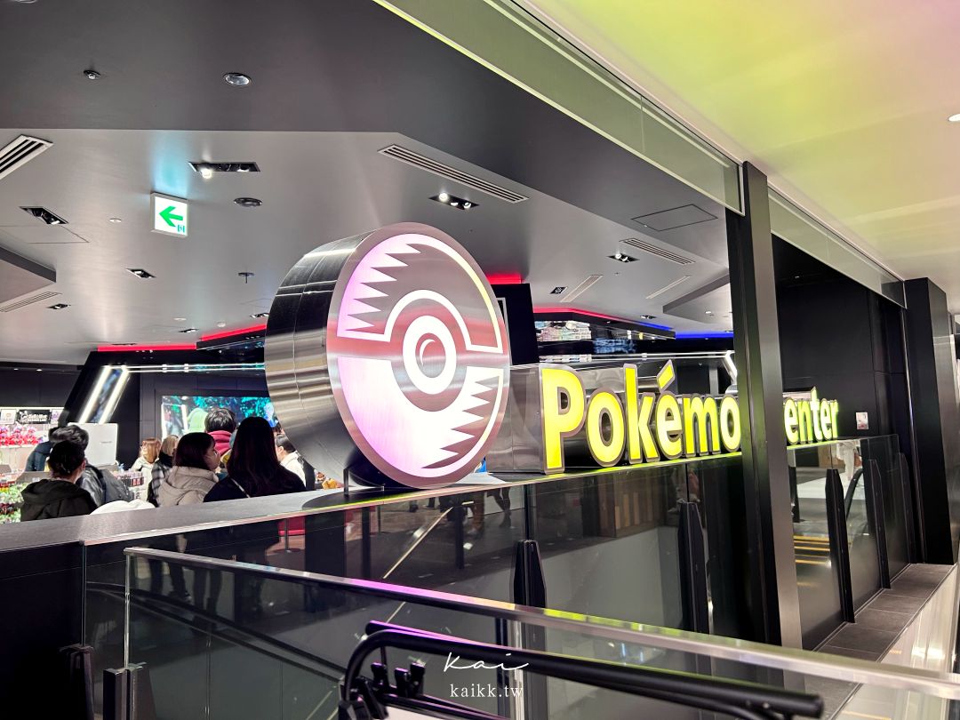 澀谷Pokémon Center SHIBUYA｜超逼真超夢研究室、唯一DIY寶可夢T恤