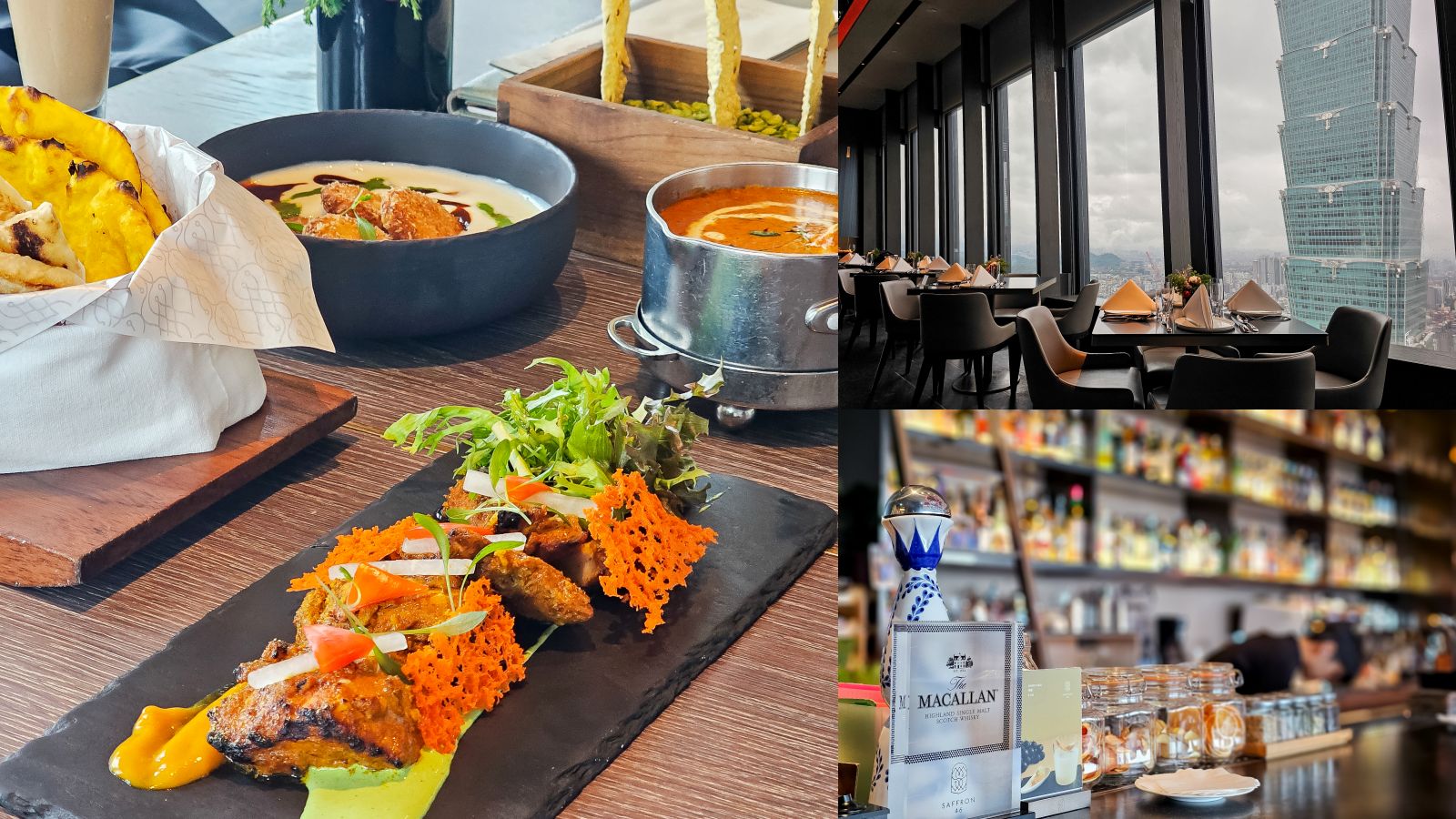 台北101景觀餐廳推薦｜Saffron 46 米其林推薦印度料理，高空景觀配正宗北印度美食 @凱的日本食尚日記