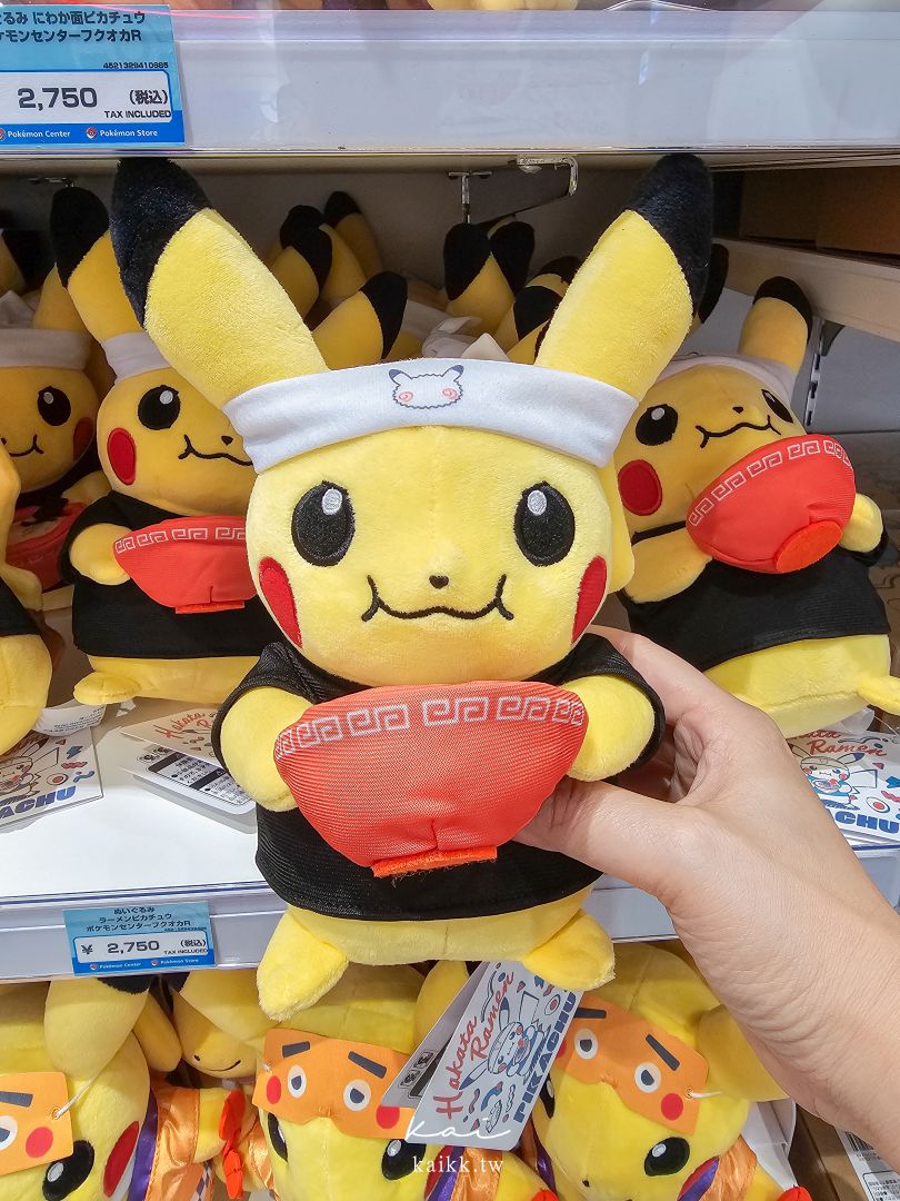 福岡寶可夢中心Pokemon center搬家新開幕！限定拉麵皮卡丘商品、拍照場景收集起來