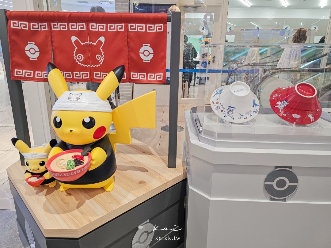 福岡寶可夢中心Pokemon center搬家新開幕！限定拉麵皮卡丘商品、拍照場景收集起來