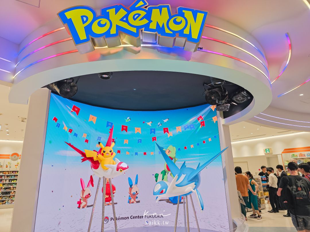 福岡寶可夢中心Pokemon center搬家新開幕！限定拉麵皮卡丘商品、拍照場景收集起來