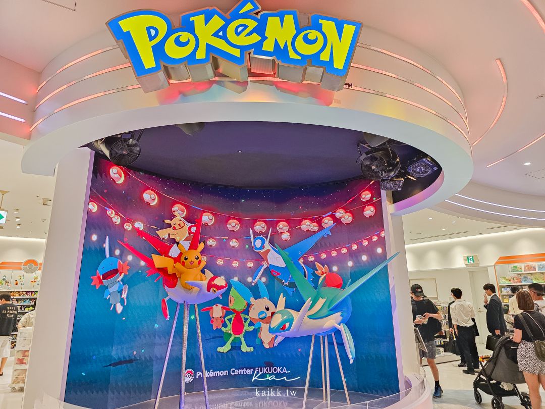 福岡寶可夢中心Pokemon center搬家新開幕！限定拉麵皮卡丘商品、拍照場景收集起來