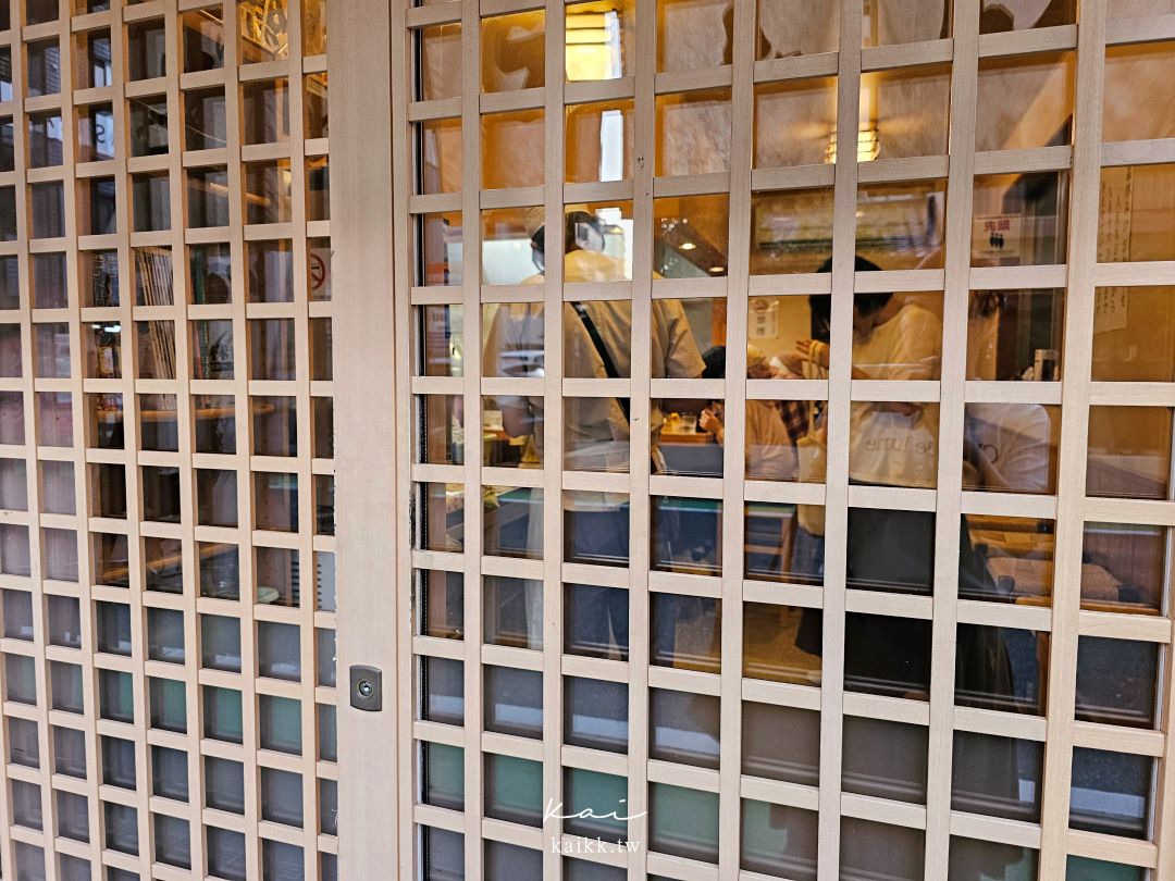 博多銅板價米其林美食。葉隱烏龍麵|530日圓就能吃到排隊名店 博多銅板價米其林美食。葉隱烏龍麵|530日圓就能吃到排隊名店