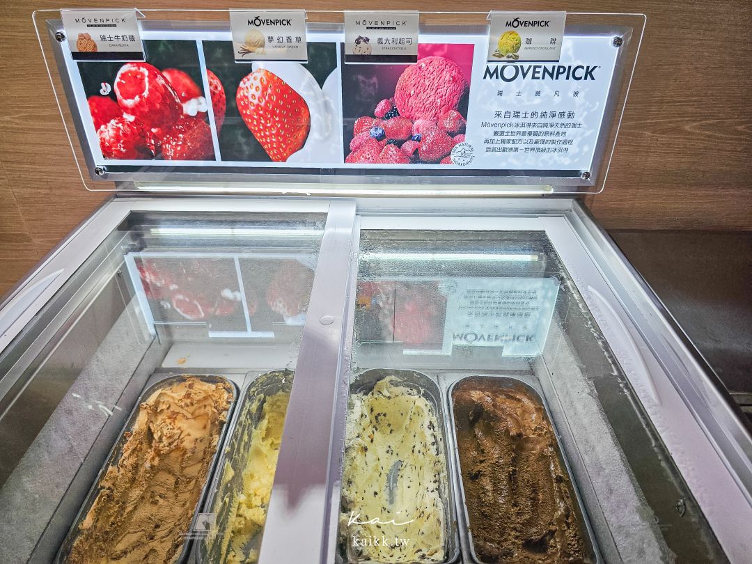 桃園美食燒肉道。還以為來到迴轉壽司，沒想到是軌道式送餐吃到飽燒肉