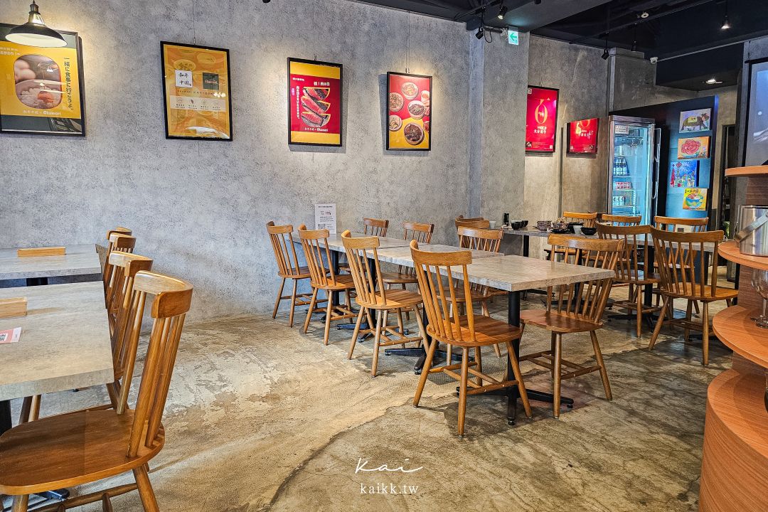 和牛十図安和店｜台北最強和牛丼飯？A5和牛牛排、月見肉燥飯一次開箱