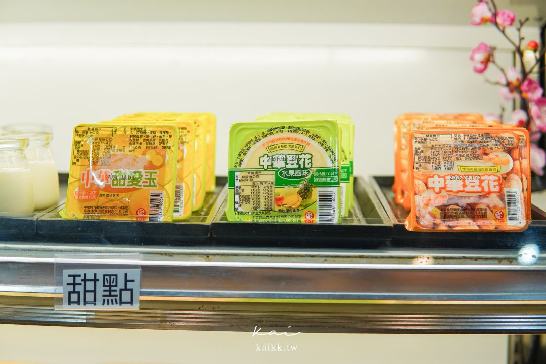 桃園美食燒肉道。還以為來到迴轉壽司，沒想到是軌道式送餐吃到飽燒肉