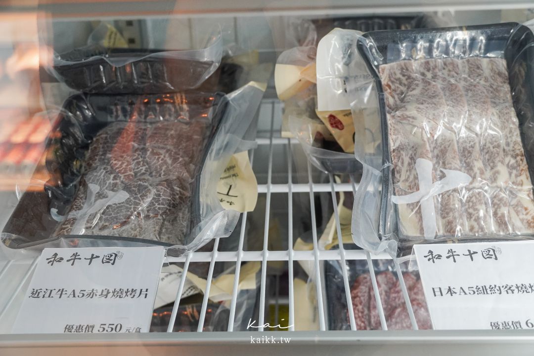 和牛十図安和店｜台北最強和牛丼飯？A5和牛牛排、月見肉燥飯一次開箱