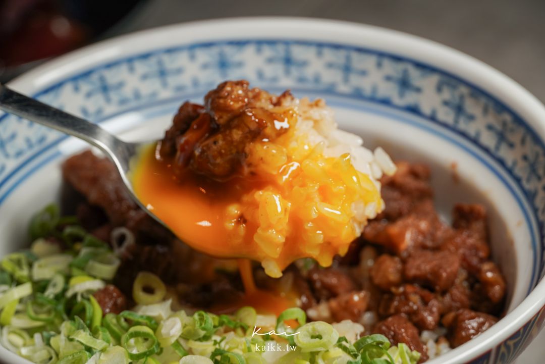 和牛十図安和店|台北最強和牛丼飯?A5和牛牛排、月見肉燥飯一次開箱 和牛十図安和店|台北最強和牛丼飯?A5和牛牛排、月見肉燥飯一次開箱