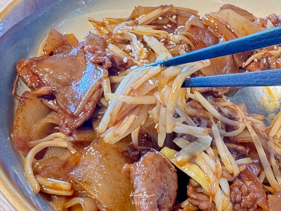 淡水佬港茶餐廳開箱｜淡水渡船頭港式飲茶。有河景、廁所、冷氣的寶藏餐廳