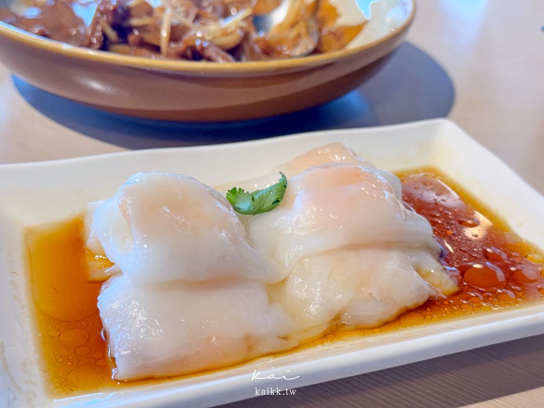 淡水佬港茶餐廳開箱｜淡水渡船頭港式飲茶。有河景、廁所、冷氣的寶藏餐廳