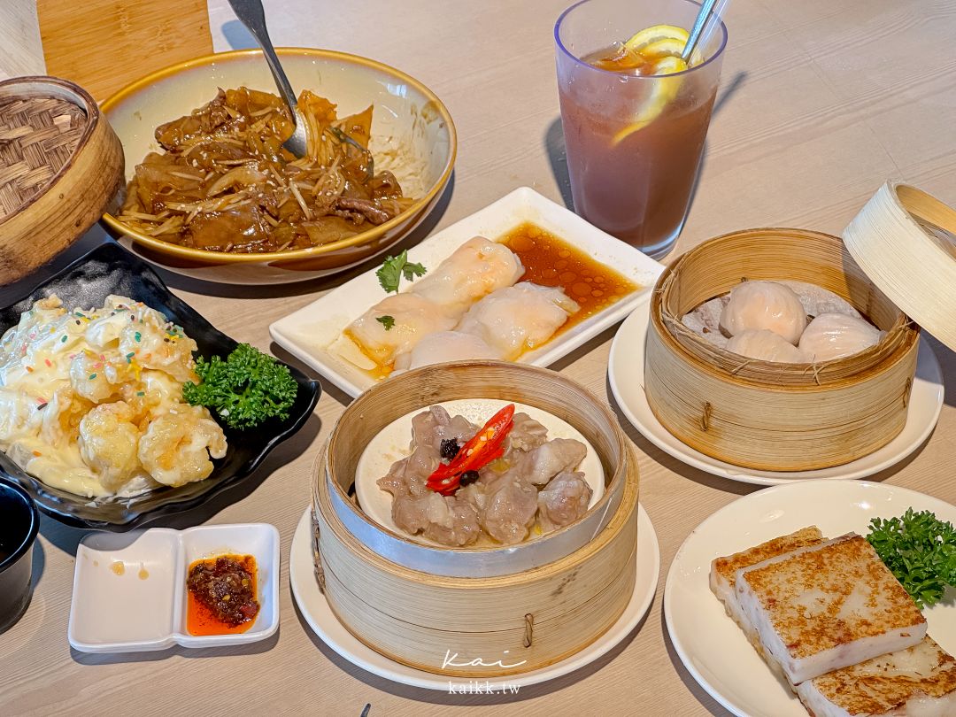 淡水佬港茶餐廳開箱｜淡水渡船頭港式飲茶。有河景、廁所、冷氣的寶藏餐廳
