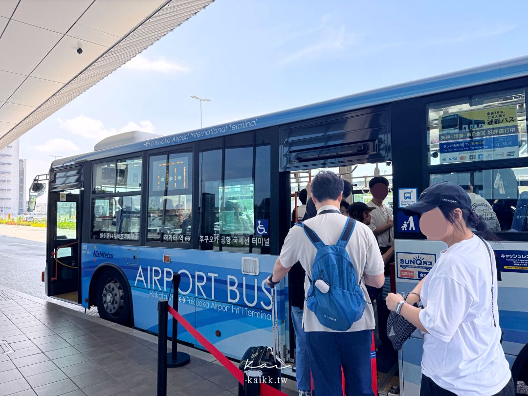 從福岡機場到博多市區，地鐵竟然只要5分鐘。福岡機場巴士、計程車更方便