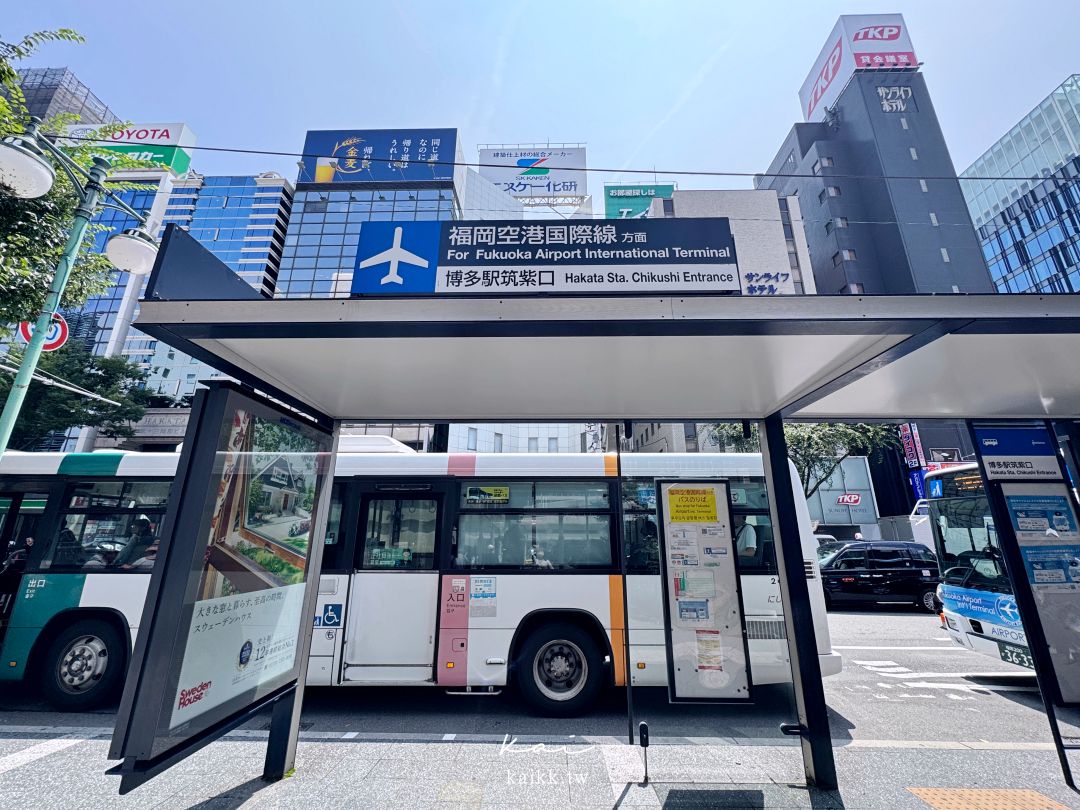 從福岡機場到博多市區，地鐵竟然只要5分鐘。福岡機場巴士、計程車更方便