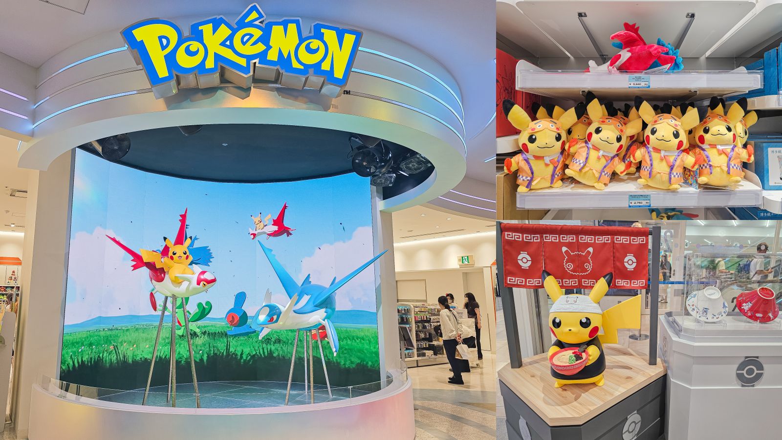 福岡寶可夢中心Pokemon center搬家新開幕！限定拉麵皮卡丘商品、拍照場景收集起來 @凱的日本食尚日記