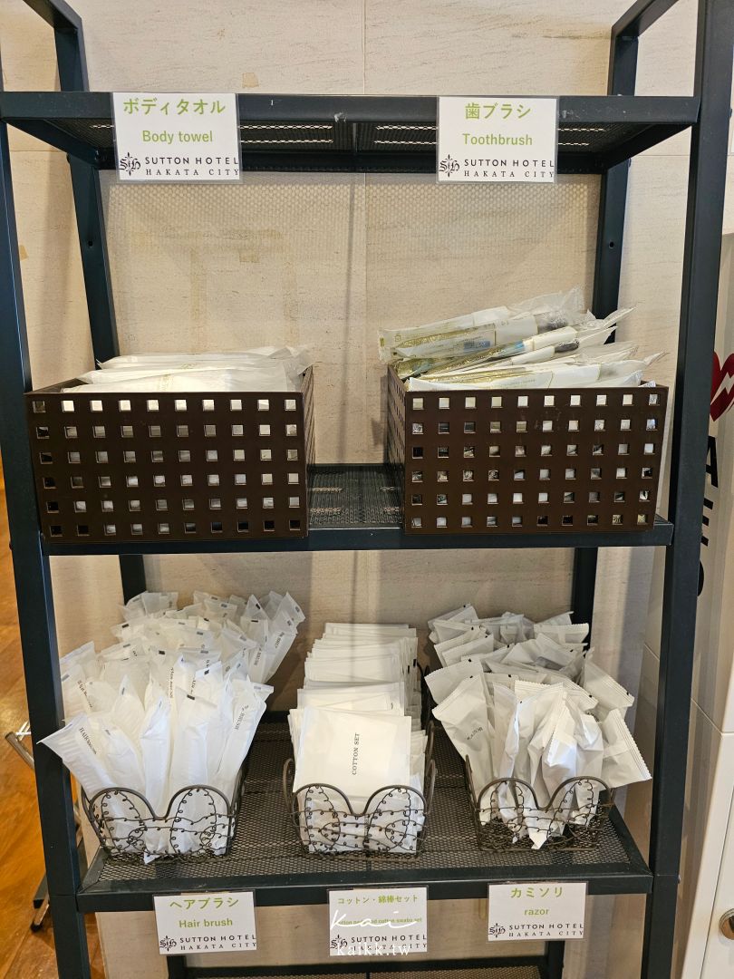 Sutton Hotel Hakata City福岡市博多善騰飯店開箱｜博多站步行7分鐘，房間大又平價