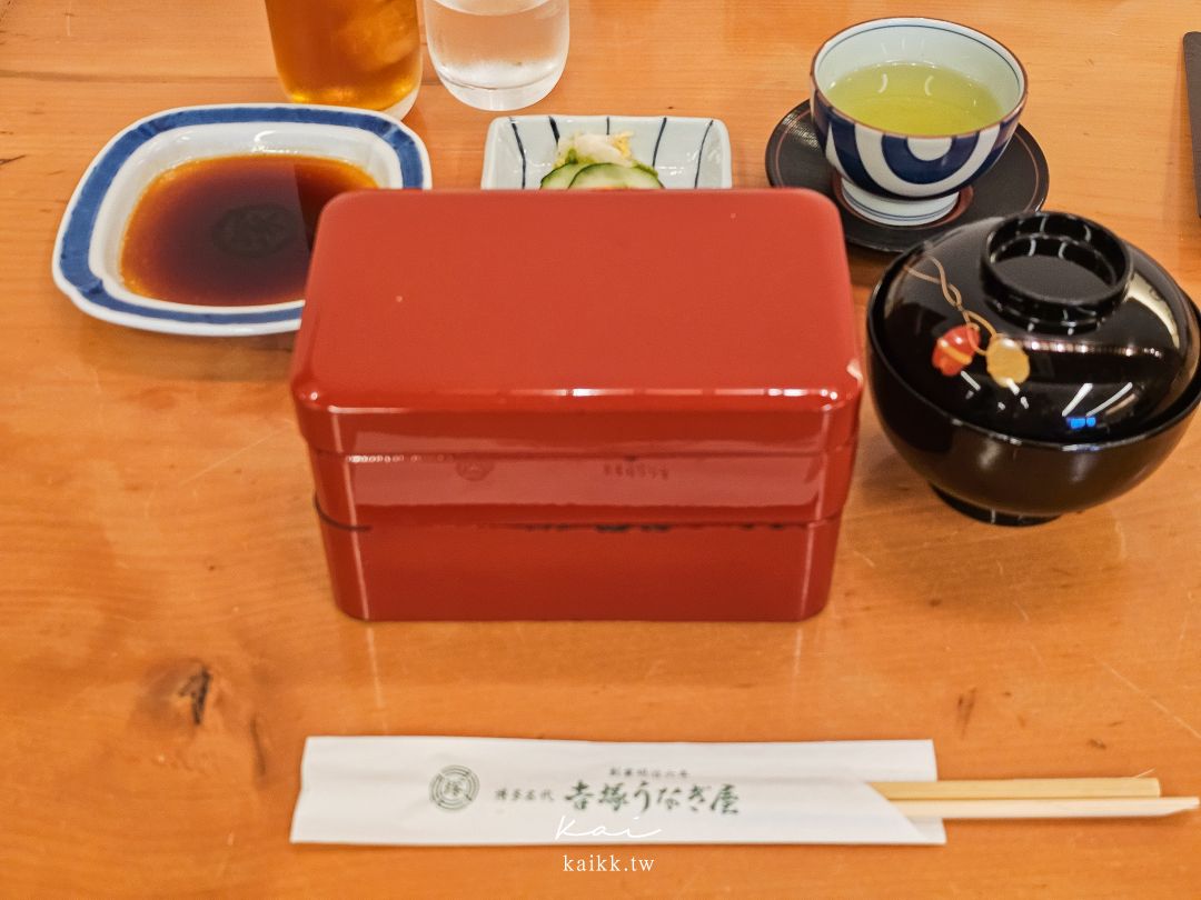 福岡中洲美食吉塚鰻魚飯｜150年老字號米其林指南推薦。排隊候位攻略先存起來