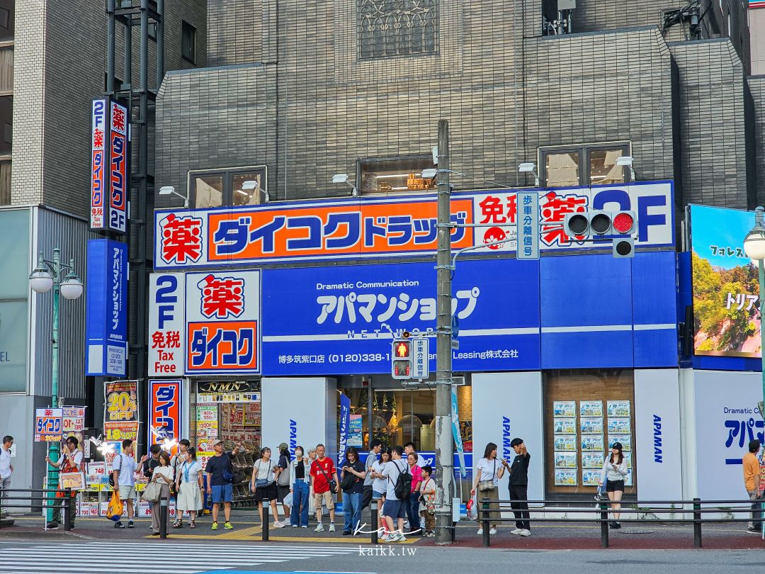 博多筑紫口Forza飯店｜福岡住宿推薦機能超棒質感飯店。福岡機場巴士站2分鐘
