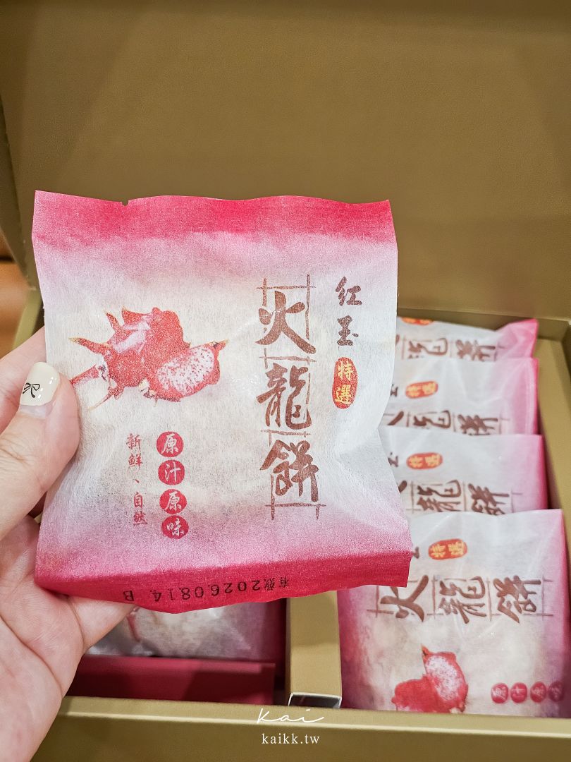 花蓮伴手禮7選｜奶油酥條、文旦酥、鳳凰酥、剝皮辣椒到鬼頭刀魚丸，甜鹹一次收齊